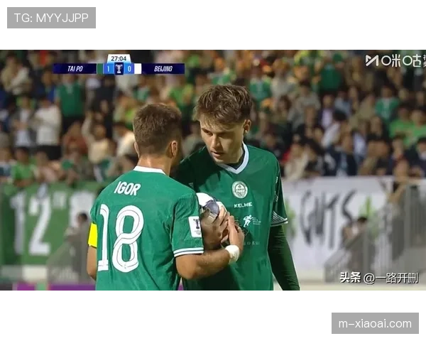 国安法比奥连入四球，金靴争夺占得先机