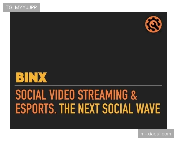 短体育视频内容更易产生社交传播效应 短体育视频内容更易产生社交传播效应